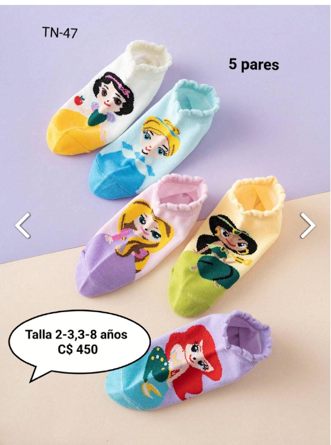 Disney 5 pares de calcetines. --TN-47